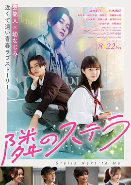 中文字幕av片