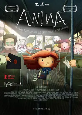 中文字幕av片