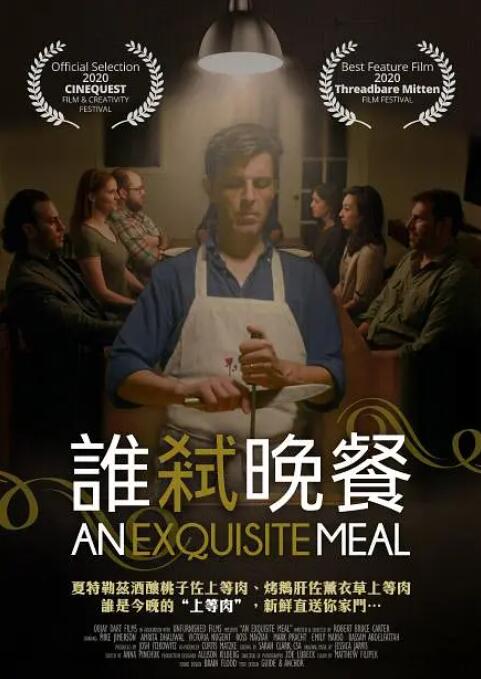 中文字幕av片