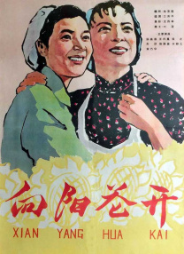 被痴汉强肉h公车np苏桃情事